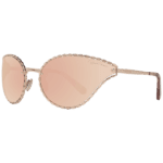 Γυαλιά Ηλίου Roberto Cavalli RC1124 7133G