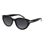Γυαλιά Ηλίου Boss BOSS 1779/S 55P569O